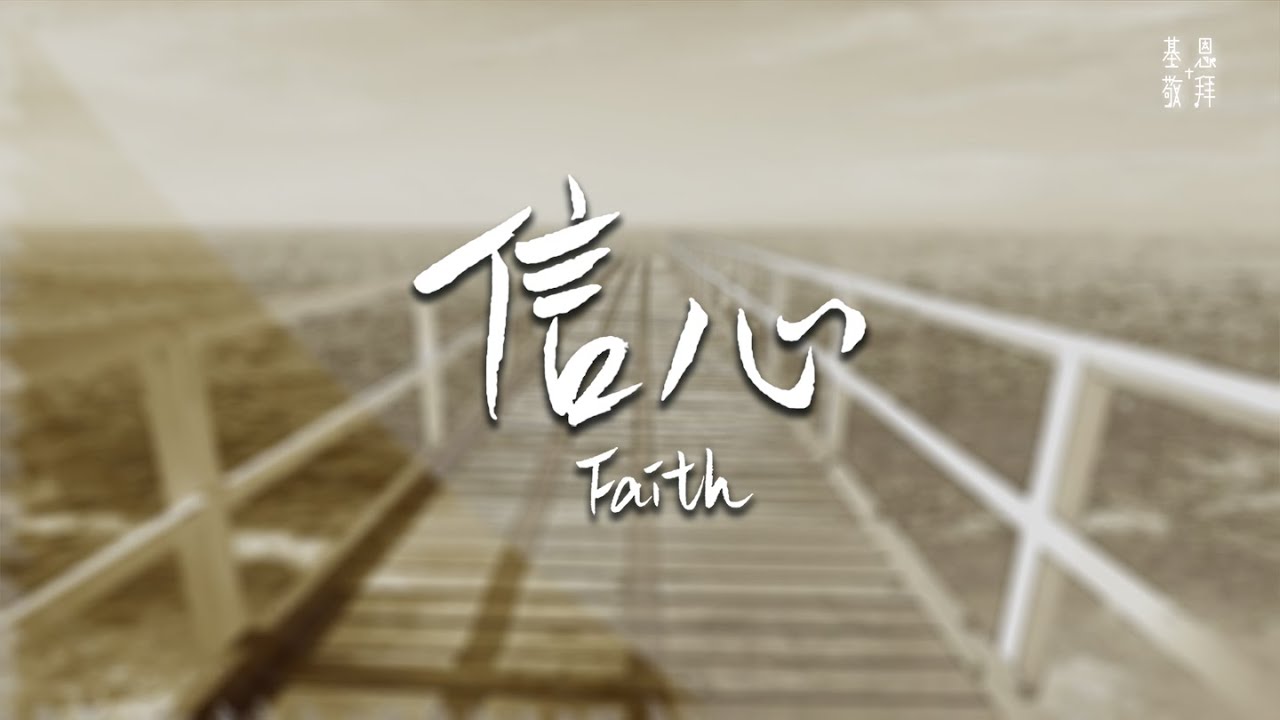 网球拍线断了要马上剪掉吗_