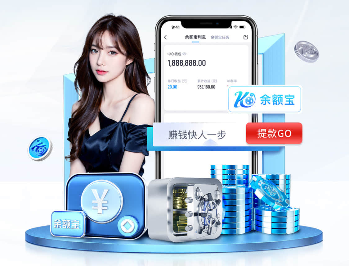 2026世界杯官方合作网站 在家篮球训练用的器材叫什么