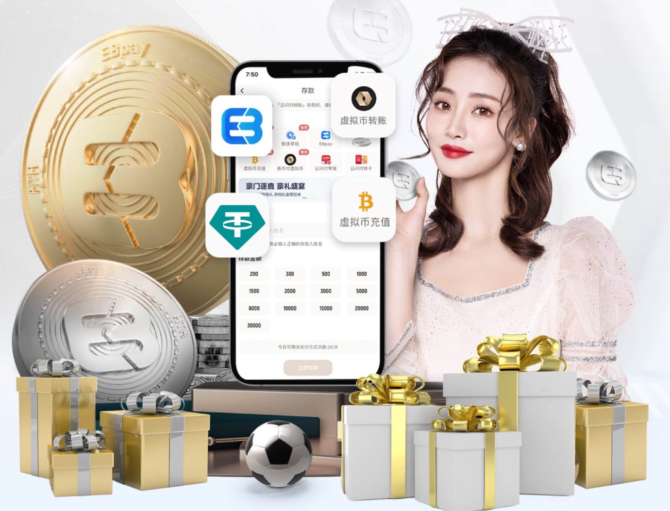 2026世界杯官网 安全优先！塑胶跑道材料是否要进行材质鉴定？