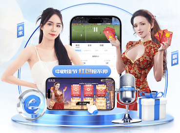 世界杯投彩 室内站立无器材健身的危害