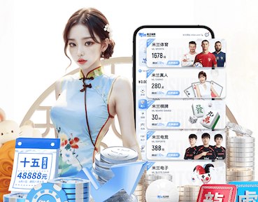 2026世界杯官网 扶沟附近有乒乓球台吗