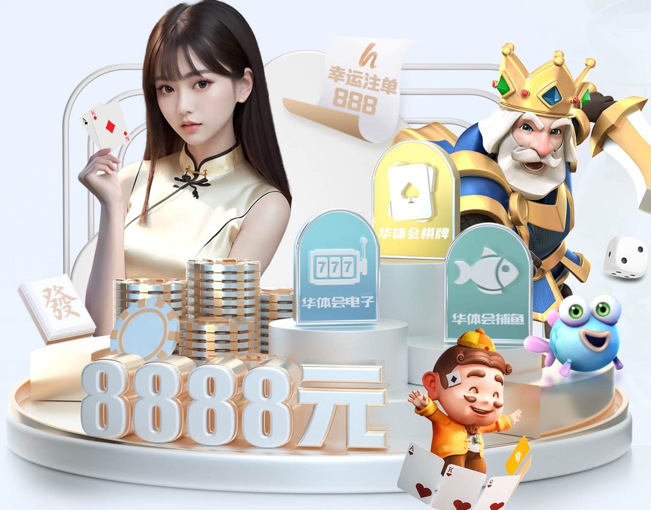2026世界杯指定网站 壁球 职场白领 解压利器提升效率