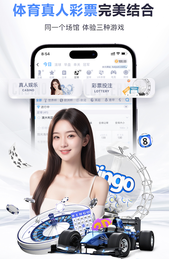2026世界杯官方合作网站 帅哥在室内健身