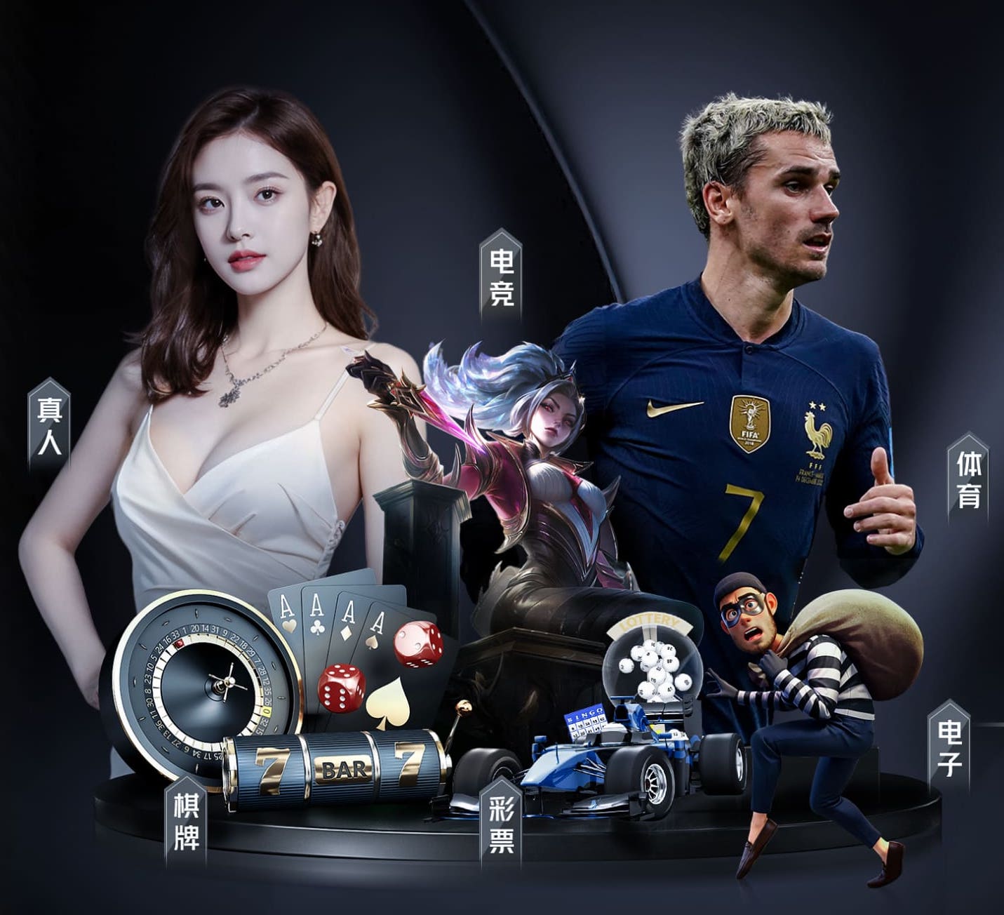 2026世界杯官方合作网站 户外足球运动器材